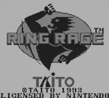 Image n° 4 - screenshots  : Ring Rage